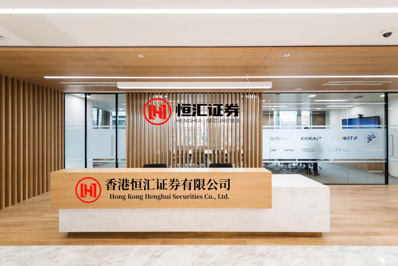 长胜证券APP下载 习酒君品下跌3元 前期冲高后连续三天下滑